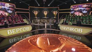 Аз обичам България: Постиженията на българите | Аз обичам България  