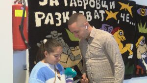 „Шеговито издирване в музея 2“: Как протича карнавалът в Габрово?