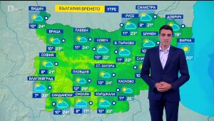 Времето - Късна емисия - 19.05.2025	
