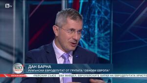 120 минути - 18.05.2025 	