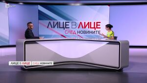 Лице в лице след Новините - 20.05.2025 	