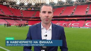 Спорт - Късна емисия - 20.05.2025	