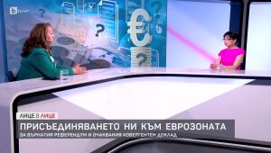 Лице в лице - 21.05.2025 	