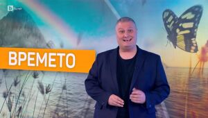 Времето - Сутрешна емисия - 23.05.2025	