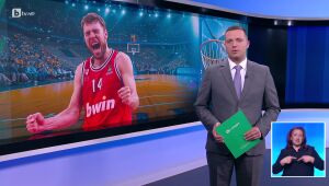 Спорт - Централна емисия - 23.05.2025	