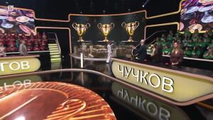 Аз обичам България: Постиженията на българите | Аз обичам България  