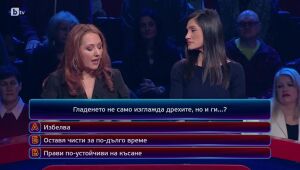 Кой да знае?: Гост-звезди - Александра Гърдева и Евгени Генчев - 26.05.2025 г.