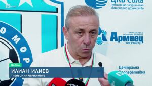 Спорт - Късна емисия - 26.05.2025	