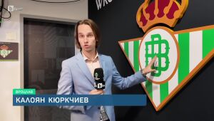 Спорт - Обедна емисия - 27.05.2025	