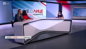 Лице в лице след Новините - 27.05.2025 	