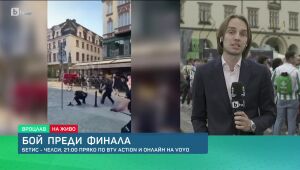 Спорт - Обедна емисия - 28.05.2025	