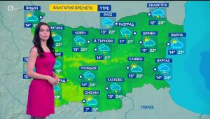 Времето - емисия в 17 часа - 28.05.2025	