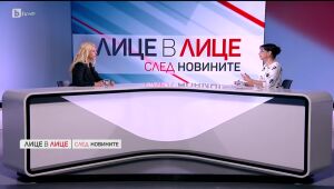 Лице в лице след Новините - 28.05.2025 	