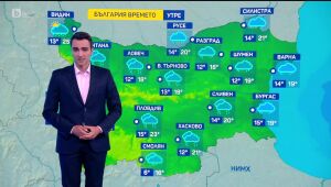 Времето - емисия в 17 часа - 29.05.2025	