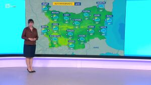 Времето - Сутрешна емисия - 29.05.2025	