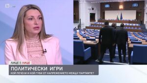 Лице в лице - 29.05.2025 	