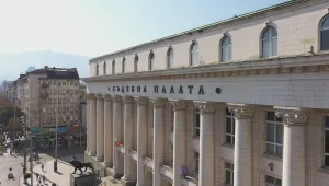 Делата през 2025 г.: Прокуратурата приключи случаите „Осемте джуджета“ и „Хемус“. Очакват се присъди за катастрофите