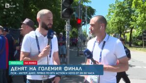 Спорт - Обедна емисия - 31.05.2025	