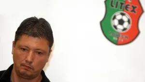 Любослав Пенев: Доволен съм само от трите точки срещу Славия