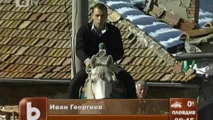 Село без път празнува Деня на будителите