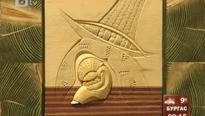 Явор Ичков представя 
