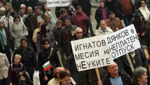 Стотици учени излязоха на протест 