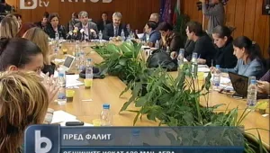 Общините са пред фалит