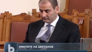 БСП сезира главния прокурор за имотите на Цветанов