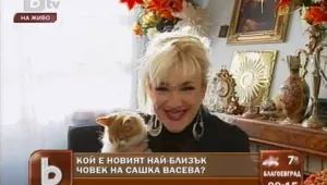 Сашка и Екстрийм: Лейди Гага такова шоу не предлага!