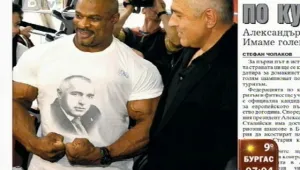 Преглед на печата