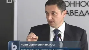 Тодор Великов напусна РЗС 