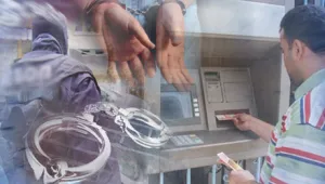 Предотвратиха опит за банков обир в столицата