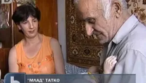 89-годишен мъж в Русия стана баща за втори път