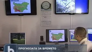Отразява ли се орязаният бюджет на БАН върху прогнозите за времето?