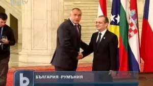Борисов: Надяваме се на втори и трети мост над Дунав 
