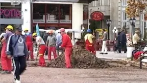 Започна ремонтът на площад 