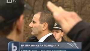 Цветанов: Опровергах твърденията за имотите си документално в парламента 