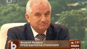 Андрей Иванов: Много внимателно спазвам законите в държавата
