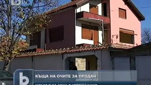 Кметът на Сунгурларе 