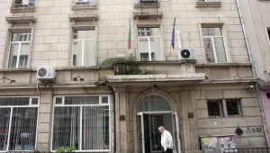 МОСВ даде отрицателна оценка на доклада за 