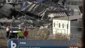 Събаряне на кула в САЩ застраши живота на минувачи