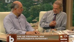 Кънчо Стойчев: Нула човека ще гласуват за нещо, което не съществува