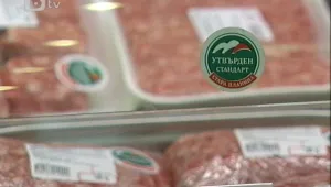Производители на храни бият отбой, не могат да покрият праговете за качество 