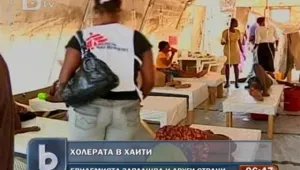 Жертвите на холерата в Хаити станаха 800