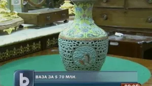 Китайска ваза бе продадена на търг за 70 млн. долара