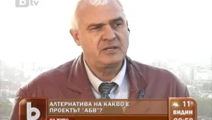Борислав Китов: Целта на АБВ не е да се превръща в партия