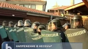 Акция срещу незаконни постройки доведе до сблъсъци и арести в Несебър 