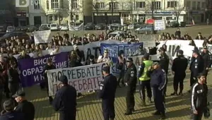 Студенти от СУ освиркаха Цачева