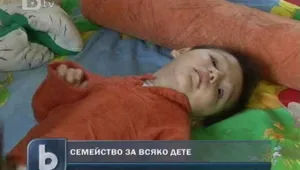 Семейство с четири деца се бори за живота на сина си