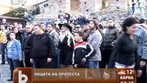 Манталитетът на протеста: имотите или ЮНЕСКО?